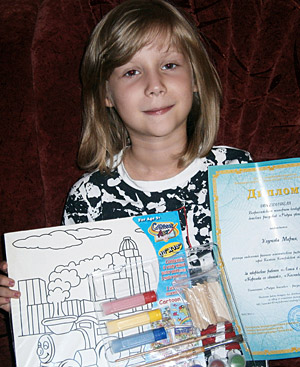 Мария Улумова, победитель конкурса «Радуга цвета» 