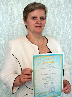 Виноградова Надежда Ивановна, лауреат конкурса «Золотое рукоделие»
