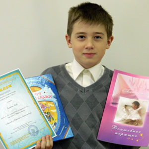 Янчилин Егор, победитель конкурса «Волшебное перышко – 2011» 