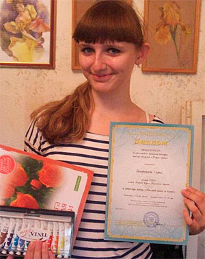 Софья Запорожцева, победитель конкурса «Радуга цвета»