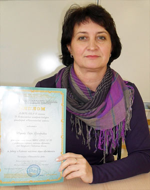Шутова Вера Григорьевна, лауреат конкурса «Педагогический альбом»