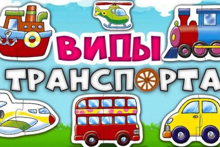 Игры Говорящая Анжела - Онлайн Бесплатно!